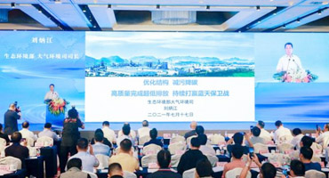 電爐煉鋼紅利將至，鋼鐵業(yè)減污降碳還有哪些新動向？